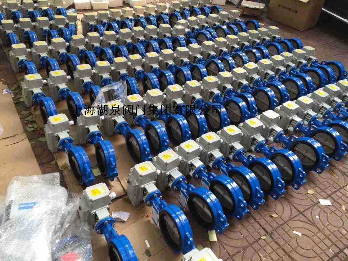 對夾式電動(dòng)蝶閥尺寸表，型號規(guī)格