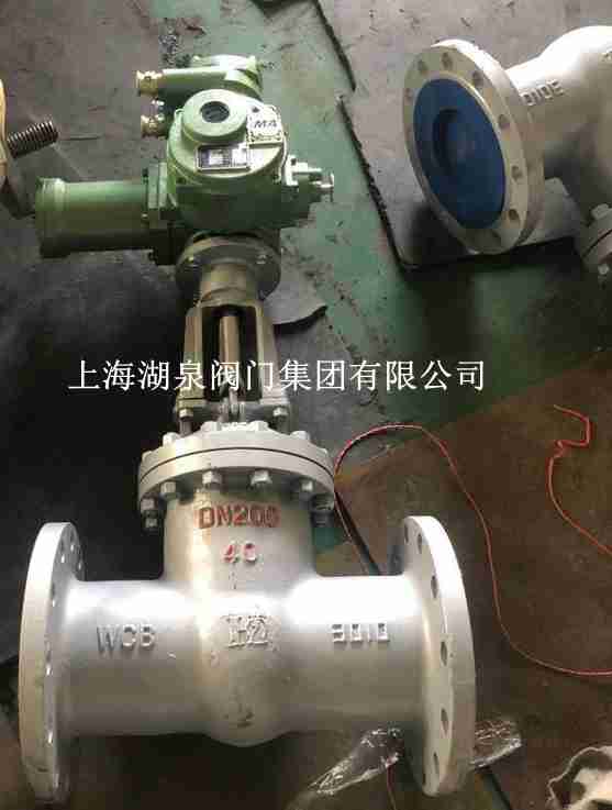 電動閘閥z941h-25 DN200的尺寸，長度