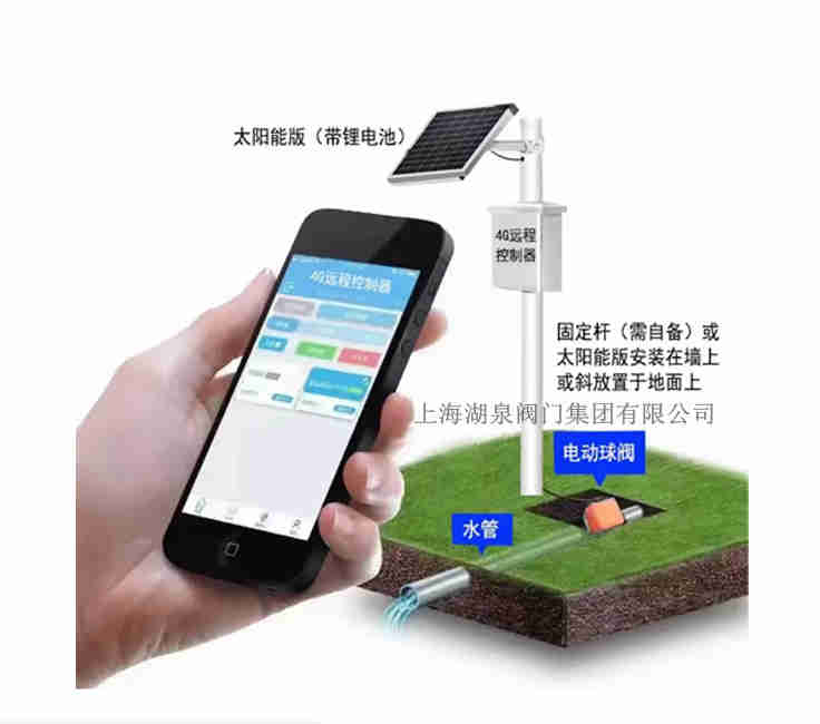 遠(yuǎn)程控制電動(dòng)閥門(mén)制造廠(chǎng)家