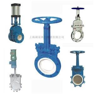 刀閘閥廠家（紙漿、污水、煤漿、灰、渣