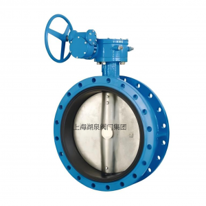 法蘭蝶閥1.6MPa DN250給排水、?冶金、?能