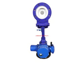 廢水、泥漿PZ973H-10P  DN150電動刀閘閥